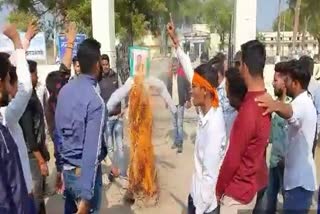 ABVP students demonstration, अजमेर न्यूज