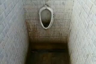 public toilet in rewari