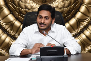 jagan-mohan-reddys-illegal-properties-case-hearing-is-postponed