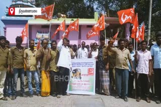 tiruvannamalai-auto-drivers-hold-protest-in-support-of-madurai-auto-driver-suicide-attempt