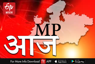 mp aaj