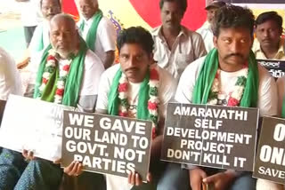 52nd of farmers Protest for amaravathi taken as capital in gunturu