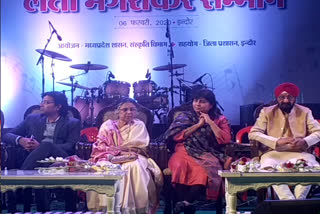 suman-kalalpur-and-kuldeep-singh-received-national-lata-mangeshkar-award-indore