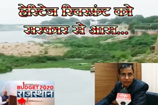 in kota river front  river front construction  chambal river halted  kota news