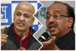 vijay goel tweet on manish sisodia OSD arrest matter