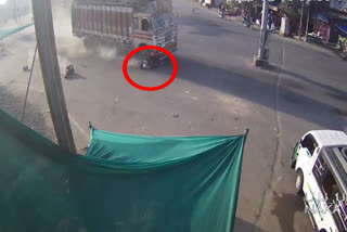 CCTV footage of road accident surfaced