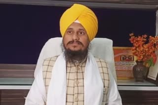 giani harpreet singh