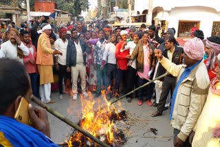 बेगूसराय