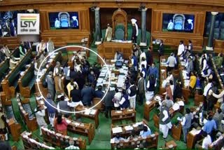 ruckus in lok sabha budget session 2020