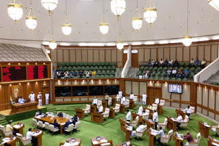 GOA VIDHANSABHA