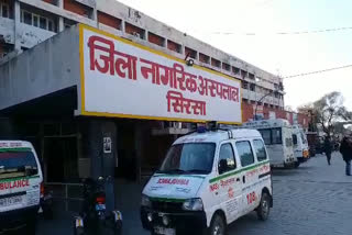 sirsa civil hospital upgrade after anil vij announcement