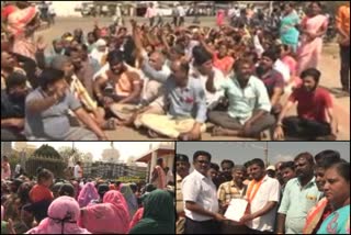 Protest demanding free home for beneficiaries