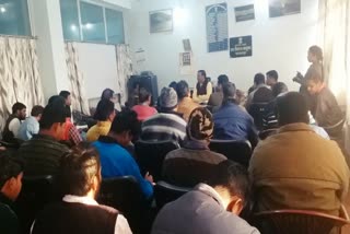 DDC held meeting with MNREGA workers in jamtara