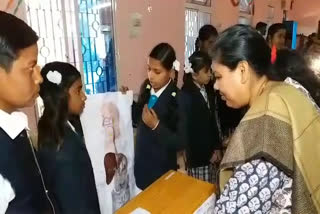 science-exhibition-organized-for-the-children-of-tribal-areas