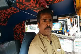 autorickshaw  budget  response  ബജറ്റിൽ അനുവദിച്ചത് അവഗണനയെന്ന് എൽപിജി ഓട്ടോ തൊഴിലാളികൾർ  എൽപിജി ഓട്ടോ തൊഴിലാളികൾ