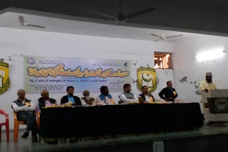 Seminar on the works of Amir Khusro in Ahmedabad
