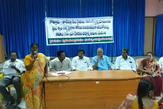 farmers against land pooling in vijayawada