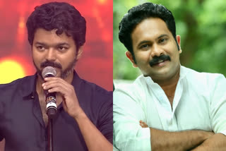 actor Aju Varghese's Support' for vijay  കേറി വാ... കേറി വാ...; ദളപതിക്ക് അജു വര്‍ഗീസിന്‍റെ 'കട്ട സപ്പോര്‍ട്ട്'  ദളപതിക്ക് അജു വര്‍ഗീസിന്‍റെ 'കട്ട സപ്പോര്‍ട്ട്'  vijay  നടന്‍ വിജയ്  ആദായ നികുതി വകുപ്പ്  അജു വര്‍ഗീസ്  അജു വര്‍ഗീസ് ഫേസ്ബുക്ക് പോസ്റ്റ്