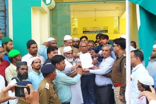 Memorandum submitted to President against CAA and NRC in khargone