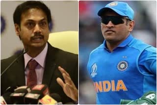 MSK Prasad on Dhoni,ಧೋನಿ ಬಗ್ಗೆ ಎಂಎಸ್​ಕೆ ಪ್ರಸಾದ್ ಹೇಳಿಕೆ