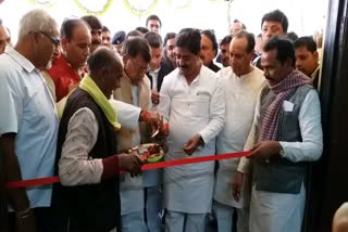 minister-pc-sharma-inaugurates-new-public-relations-building-in-betul