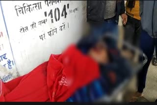 सड़क दुर्घटना में CRPF जवान की मौत