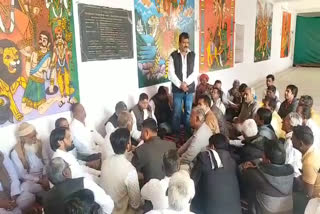 Rajsamand Block Congress Committee meeting, पंचायती राज चुनाव राजसमंद