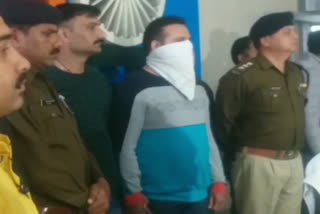 anil leela arrested in dehradun