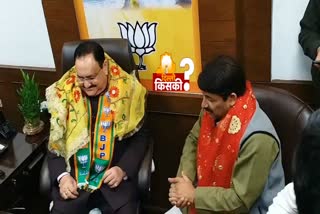 jp nadda reached delhi bjp office in Delhi Elections 2020