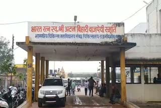 Isolated ward separated in Medical College Hospital