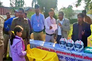 चित्तौड़गढ़ में हेलमेट के लिए लॉटरी, lottery for helmet In Chittorgarh