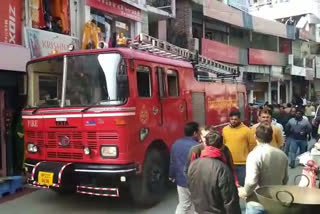 Fire brigade reached wrong information in Hamirpur