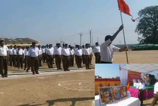 The movement of the Rashtriya Swayamsevak Sangh