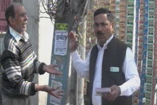 health department runs campaign against smoking vendors in bhiwani