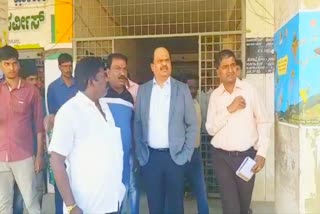 suddenly district collector visit to Nagarasabhe