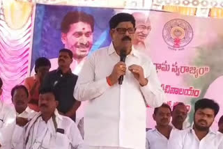 mla anam ramanarayana reddy