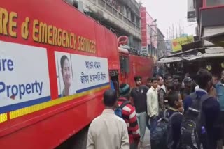 fire in a cinema hall at Dunlop