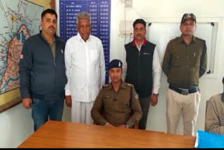 gujarat-police-arrested-and-brought-the-accused-of-fraud-of-haj-yatra-in-rewa