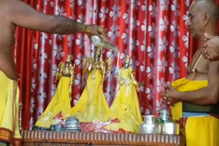 sahasra kalabhishekam to badradri ramaiah