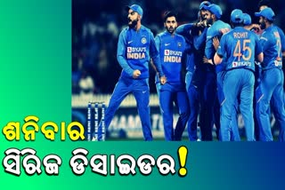 india-vs-new-zealand-2nd-odi-preview-do-or-die-match-for-india