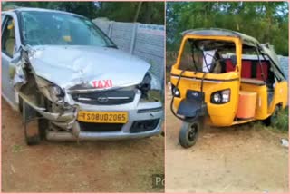 CAR AND AUTO ACCIDENT AT BRAHNAPALLY