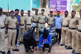 satara police