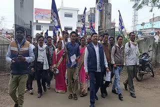 BSP helds rally for farmers problem and sand mining in chhindwara