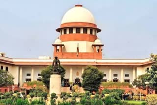 सुप्रीम कोर्ट न्यूज , Supreme court news