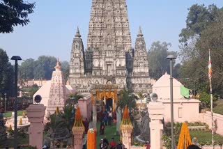 Bodh Gaya