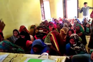 women farmers training camp in Rajkheda, राजाखेड़ा में महिला कृषक प्रशिक्षण शिविर