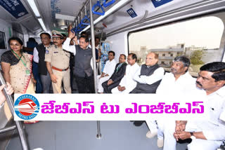 hyderabad metro