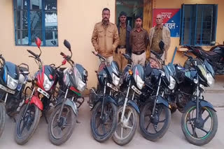 Police raids on gambling, seized seven bikes