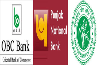 bank to be renamed after merger of ubi pnb obc