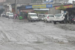 bad condition of road in korba